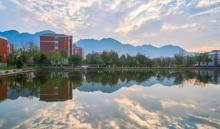 福建师范大学2
