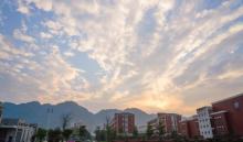 福建师范大学8