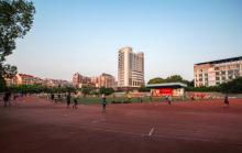 福建师范大学6