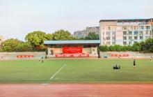 福建师范大学7