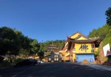 卧龙山景区4