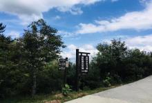 北斗崖景区9