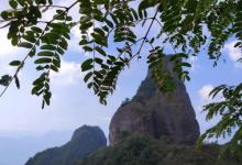 北斗崖景区16