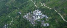 下汰村1