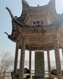 九龙山国家森林公园8