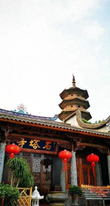 乌塔5