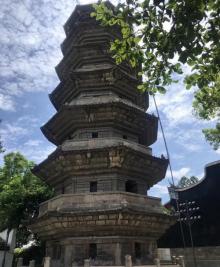 乌塔2