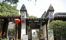 乌塔10