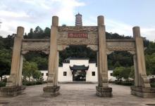 塔山公园3