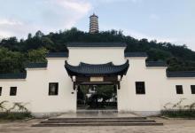 塔山公园2