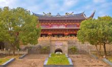 建瓯通仙门2