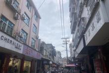 霞浦商贸街1