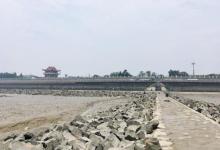 观海园4