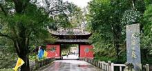 宁德霍童支提山4