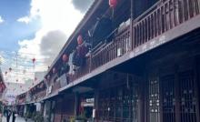 定海古城2