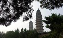 双塔公园2