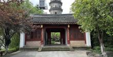 双塔公园3