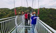 飞云峡15