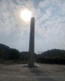 常山金钉子景区4