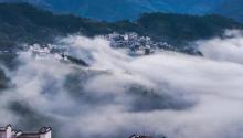 坡山村21