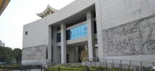 福建省美术馆8