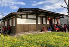 梁厝村20