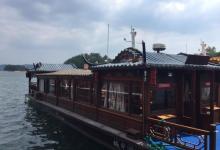 千岛湖城中湖休闲游15