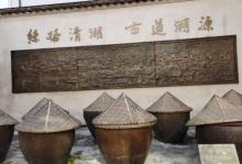 清湖古镇(清溪锁钥)5
