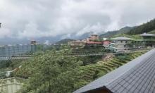 苏家山景区4