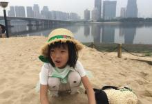 闽江公园11