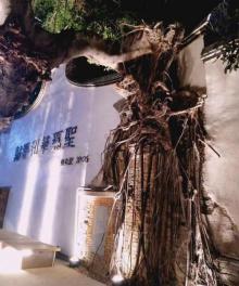 花巷基督教堂3