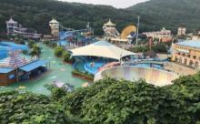 九龙山乐满地水上乐园2