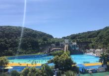 九龙山乐满地水上乐园30