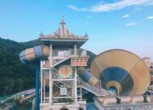 九龙山乐满地水上乐园23