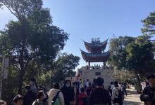 达摩洞十八景3