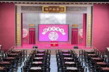 相声新势力演出5