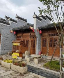 考亭书院5