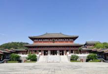 考亭书院2