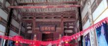 宏琳厝6