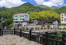 月山村4