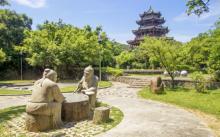 长乐南山公园15