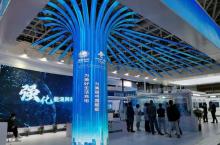 福州海峡国际会展中心2