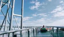玉环炮台滨海高空漂流3