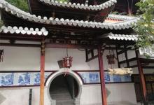 定光寺6