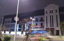 东街口2