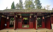 鹅湖书院4