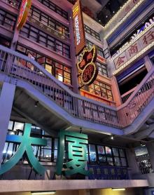 M17文化广场1