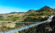 念山云上梯田景区2
