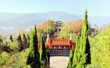 九峰山3