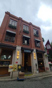 烟台山商业漫步街区6